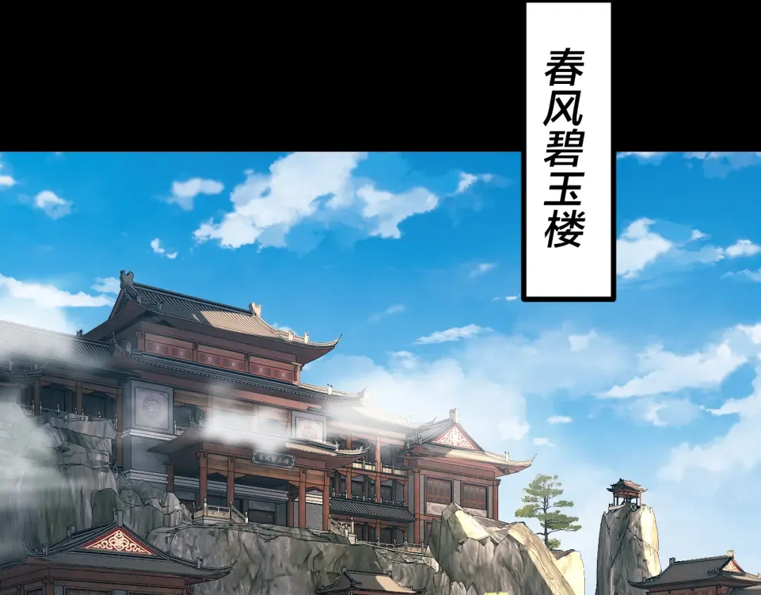 第291页
