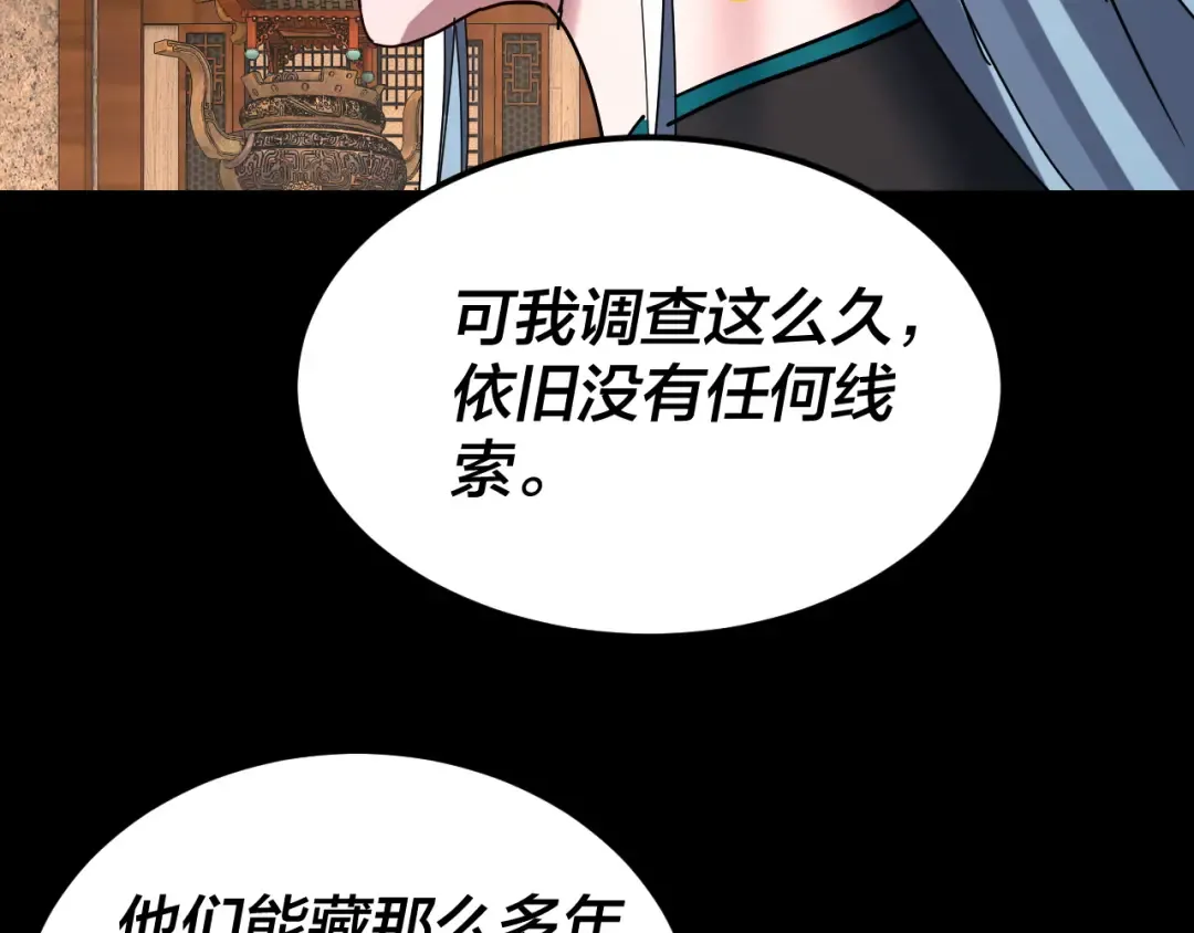 第327页
