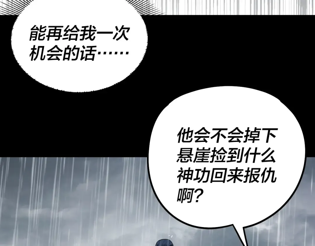 第228页