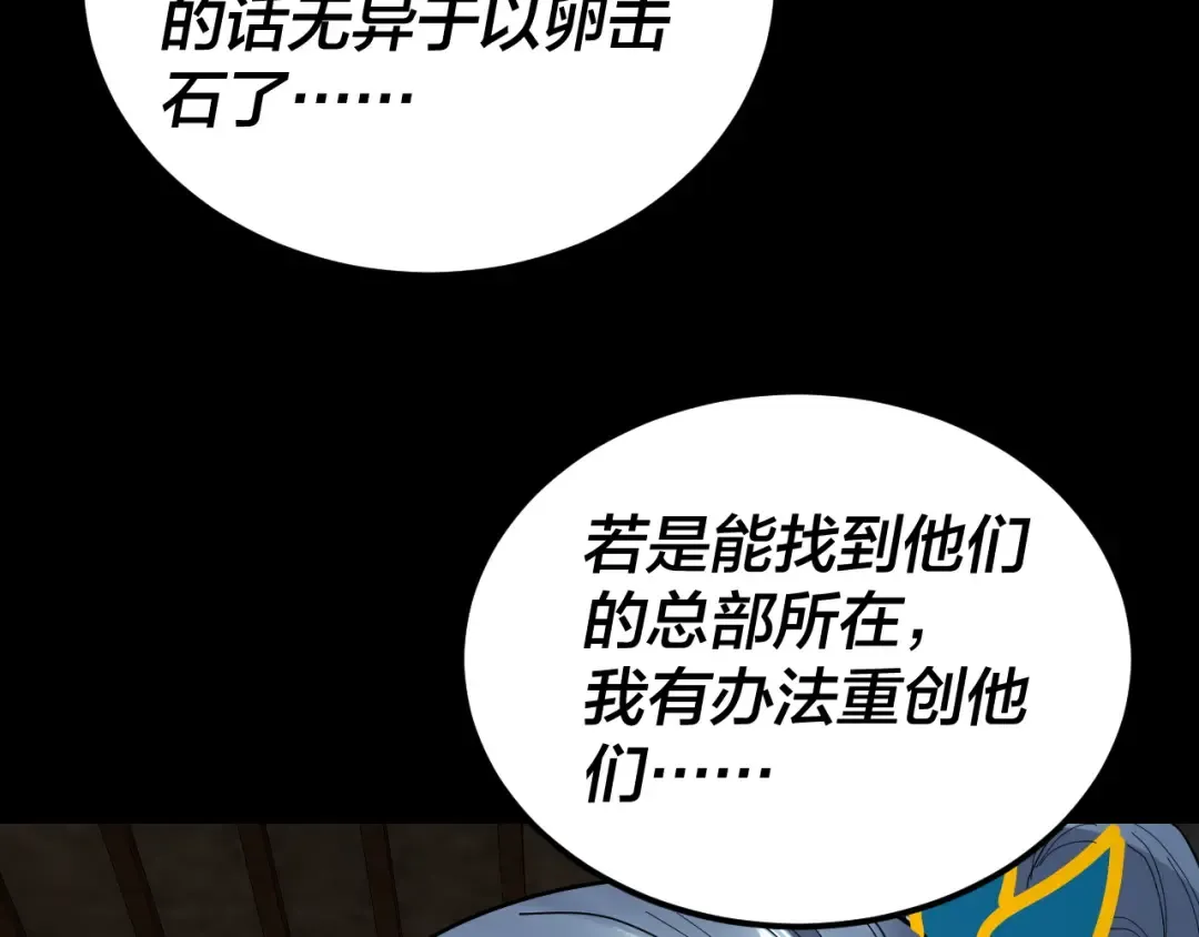 第321页