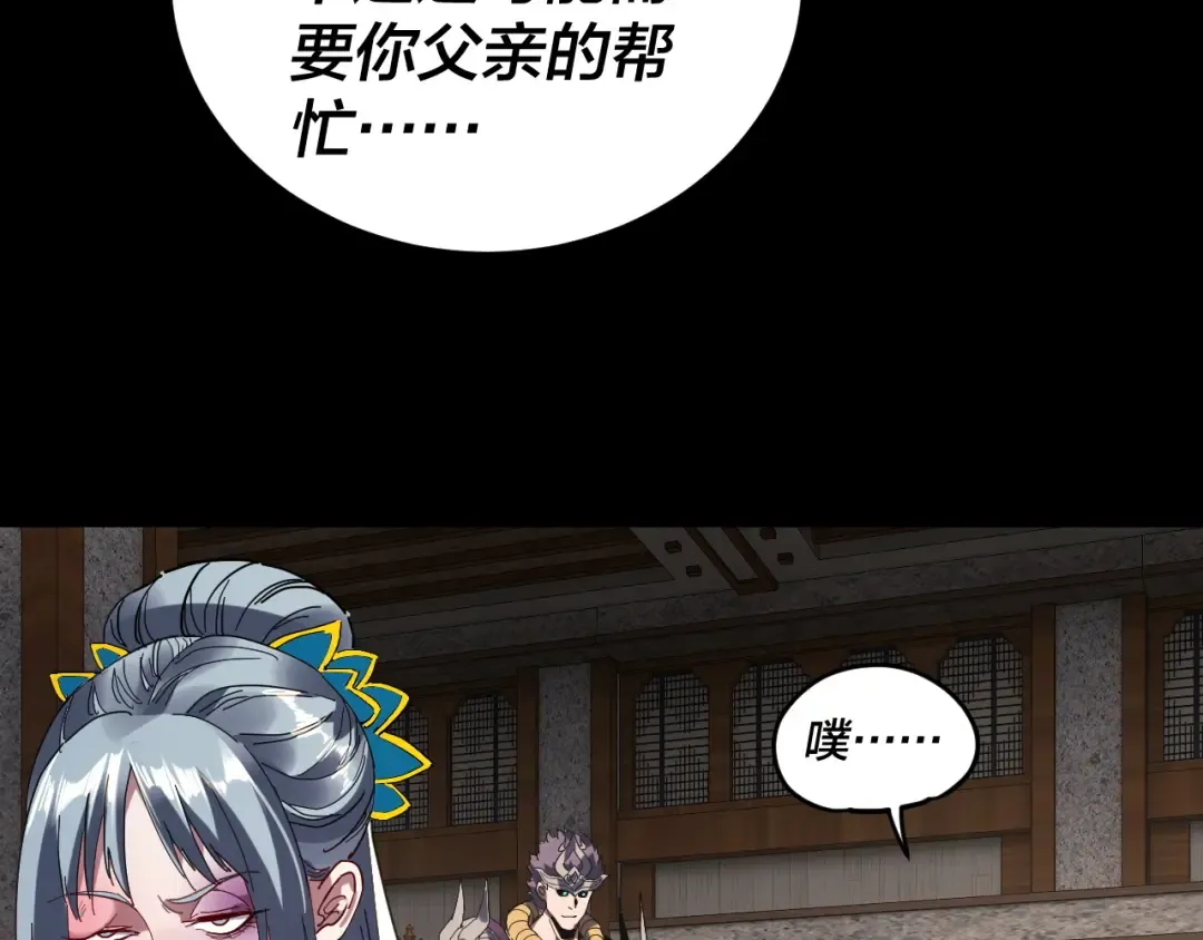 第336页
