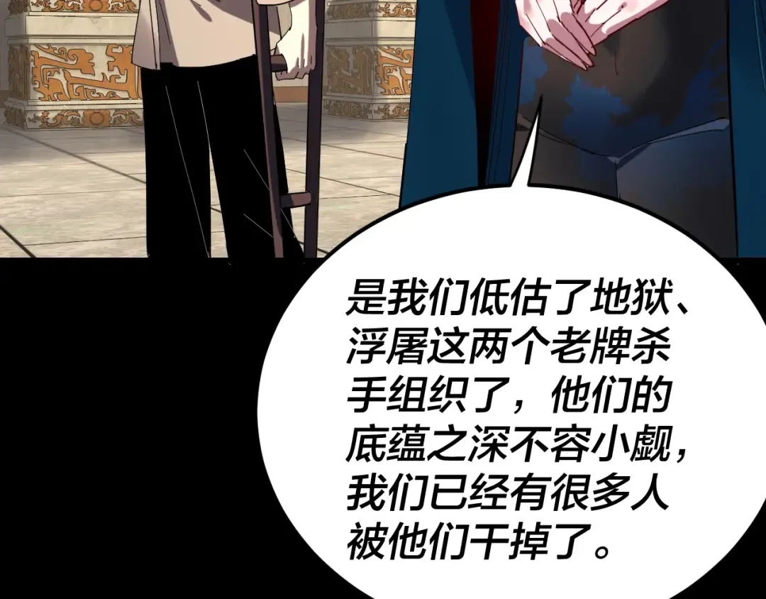 第300页
