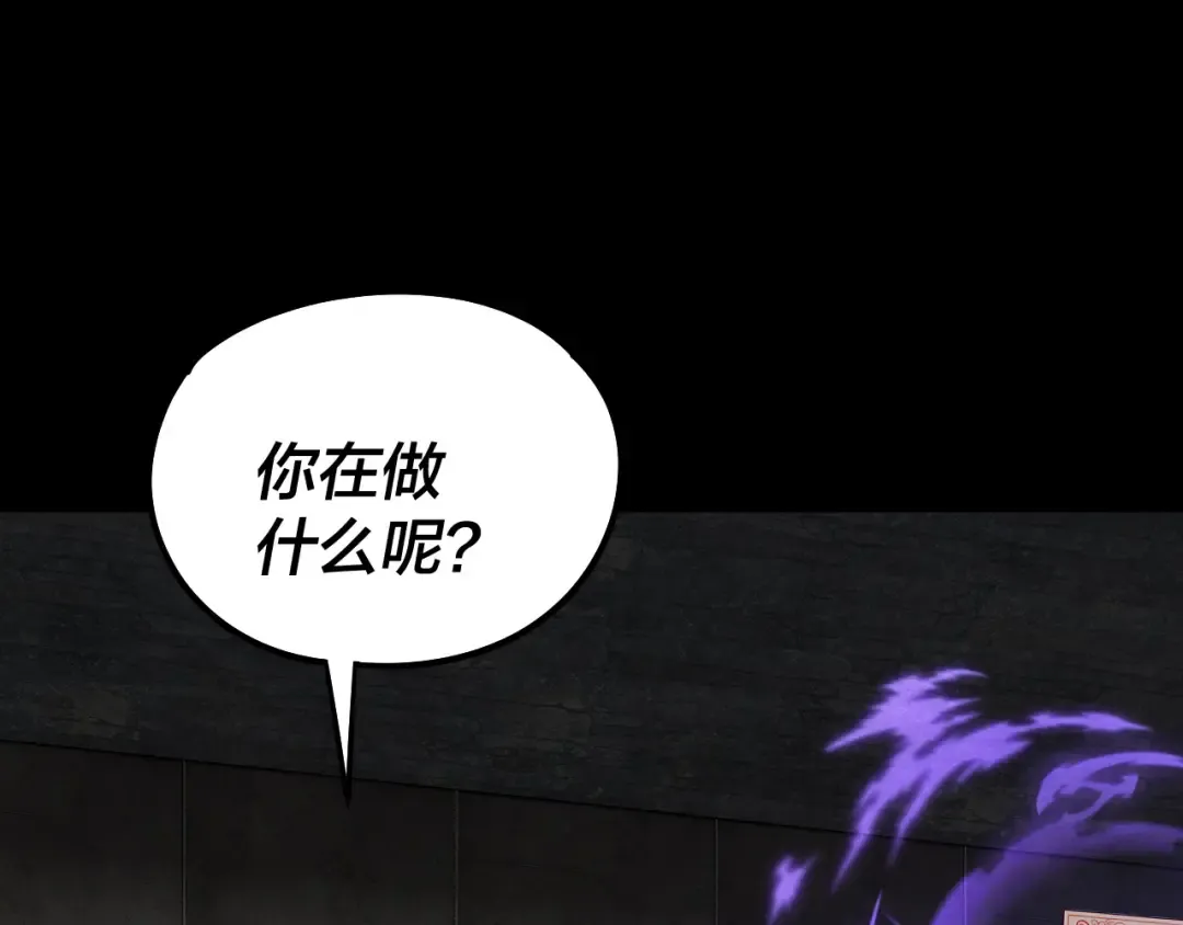 第246页