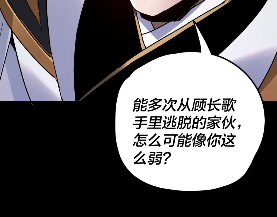 第411页