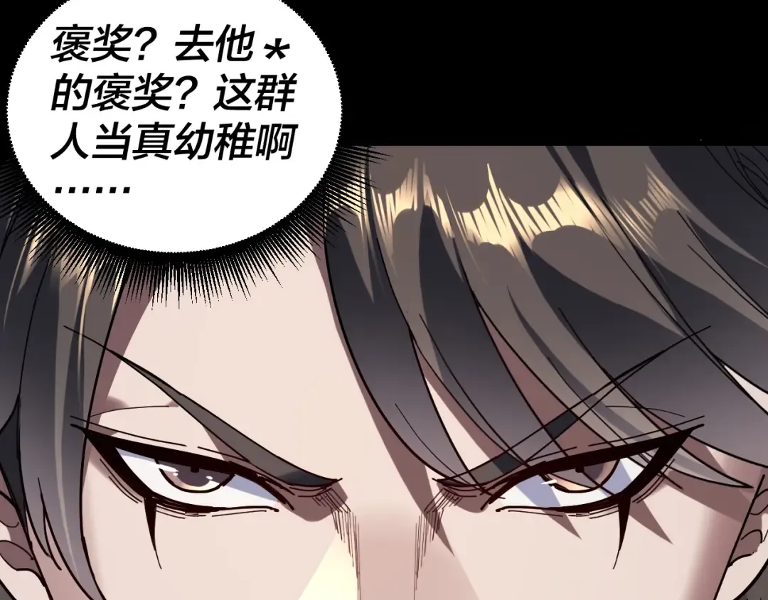 第363页