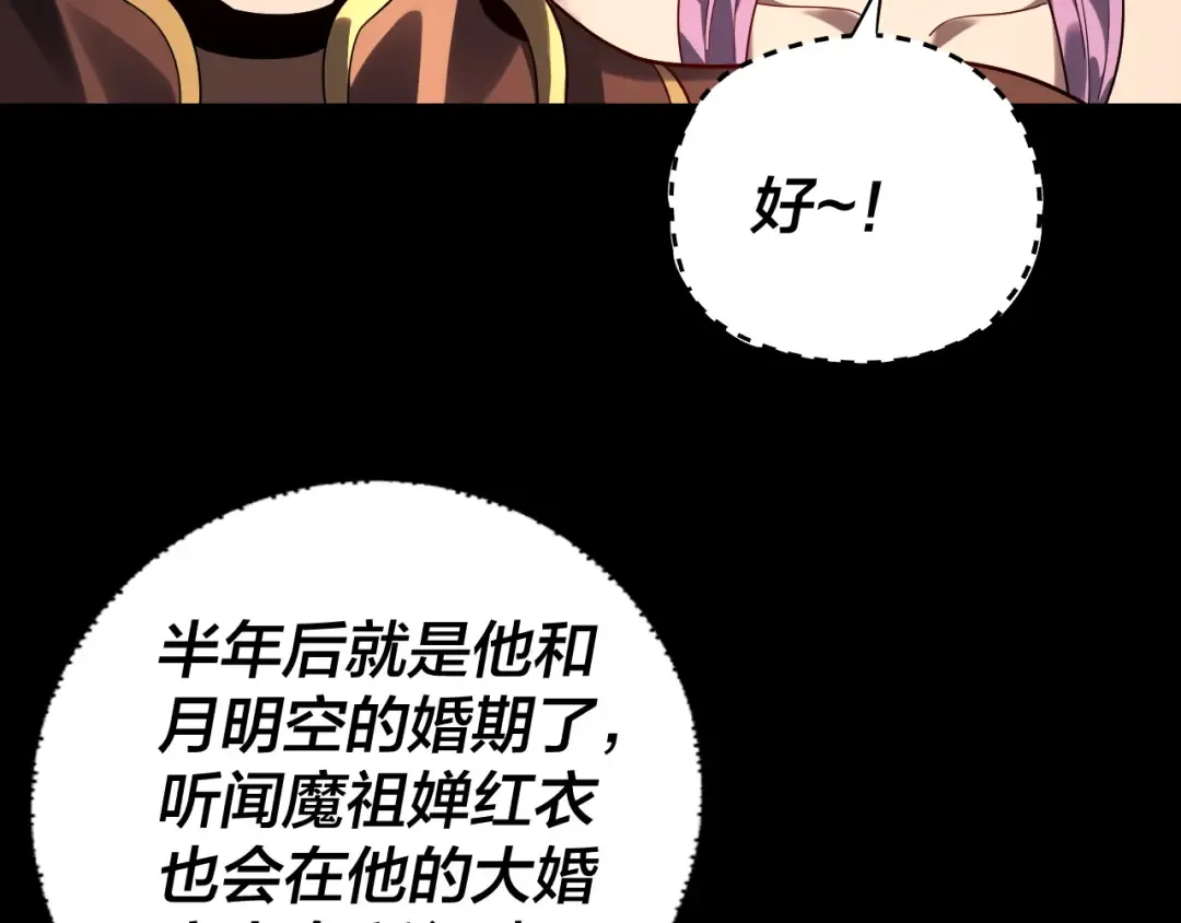 第336页