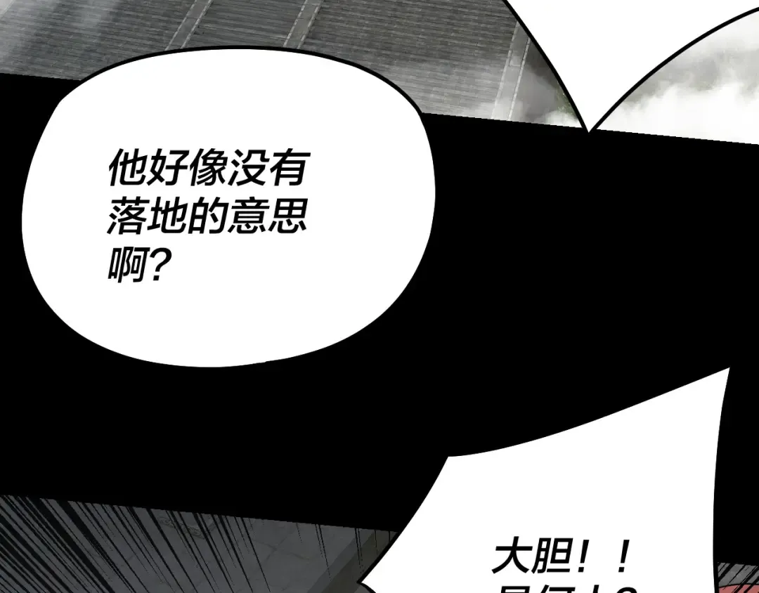 第360页