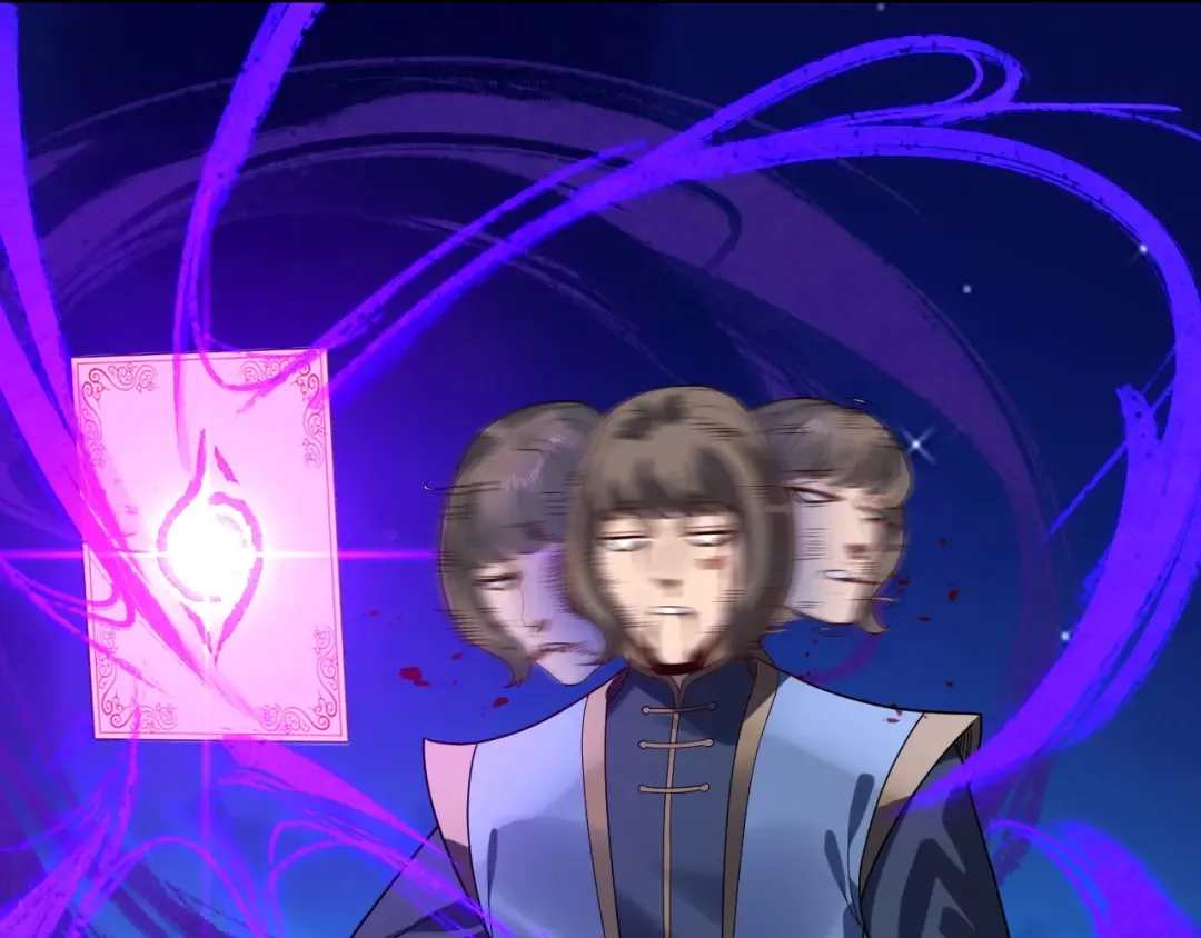 第207页
