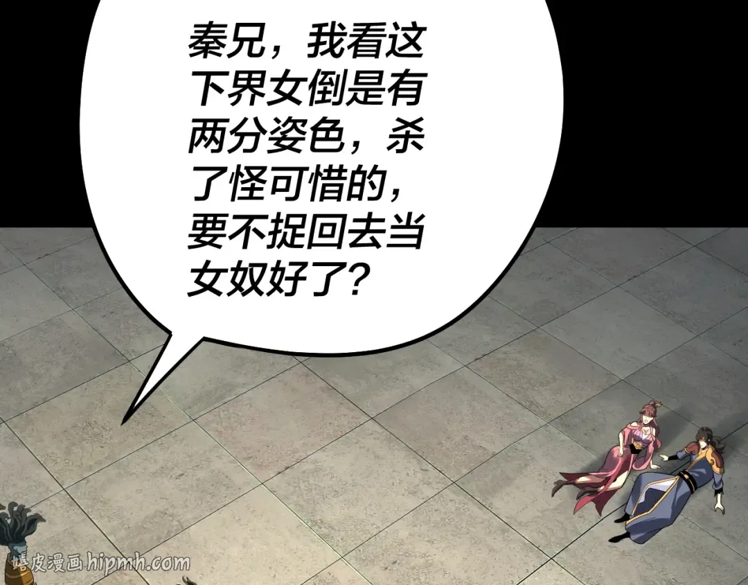 第333页