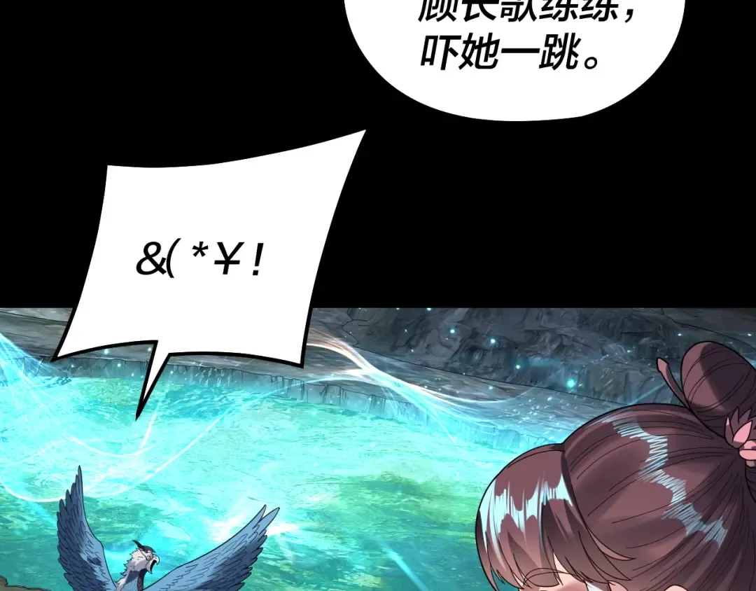 第201页