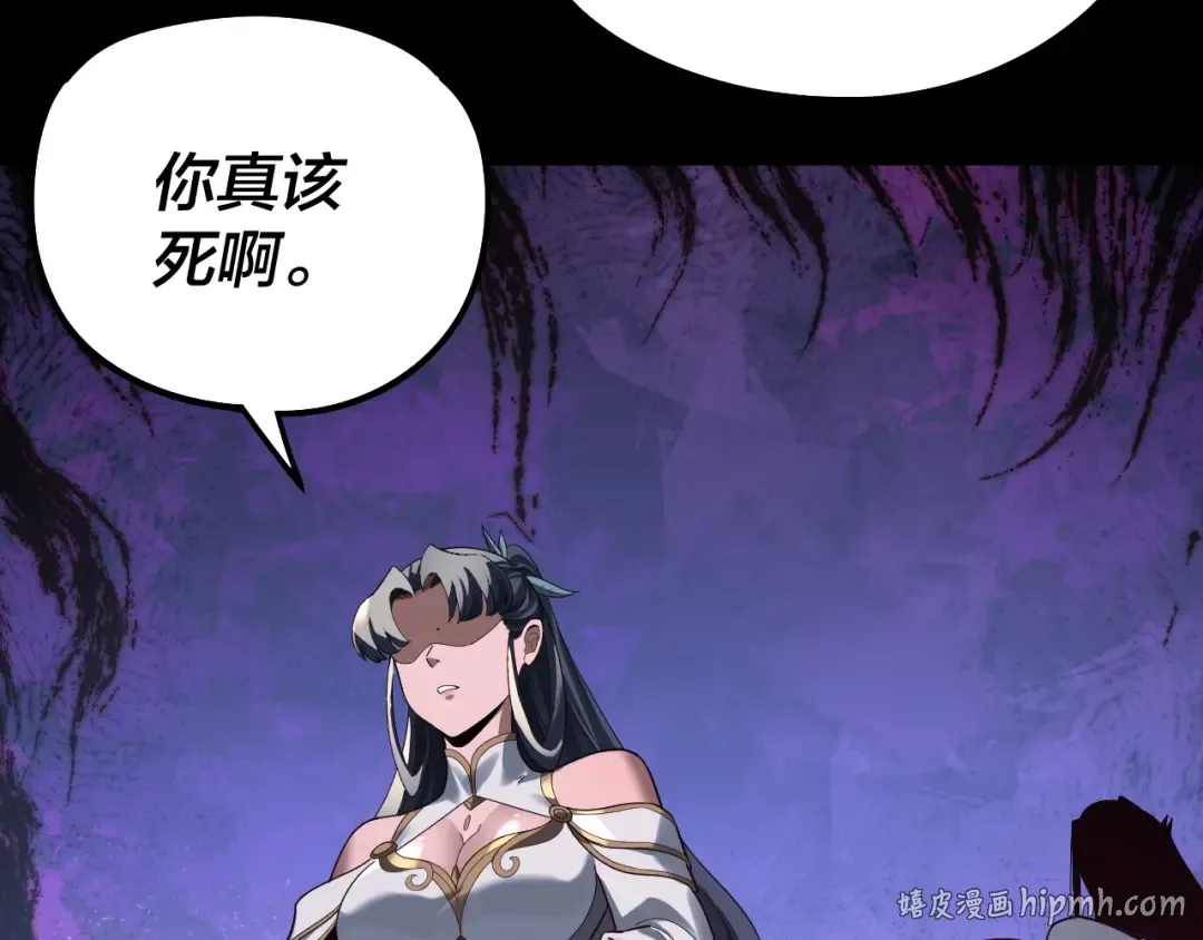 第357页