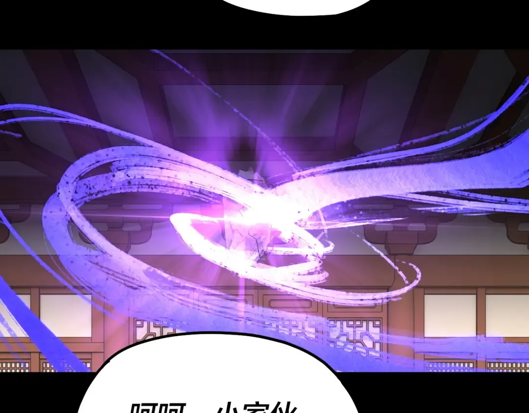第267页