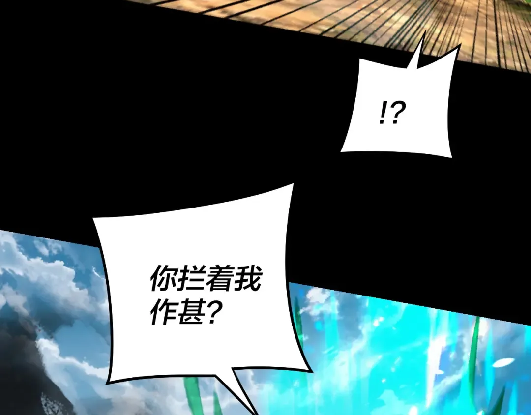 第336页