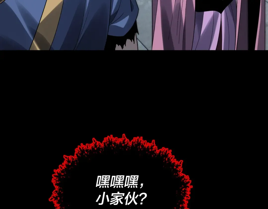 第207页
