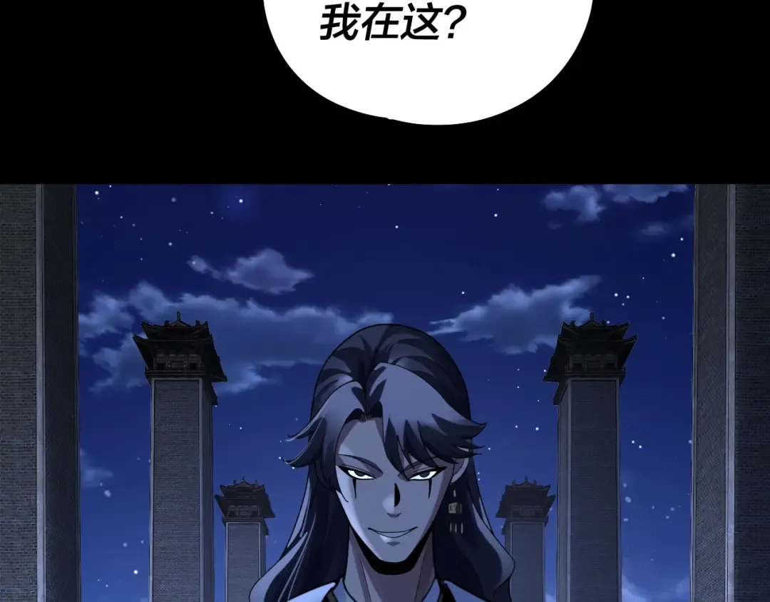第279页