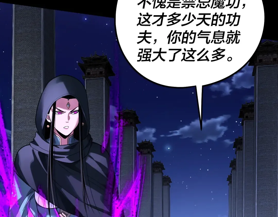 第273页