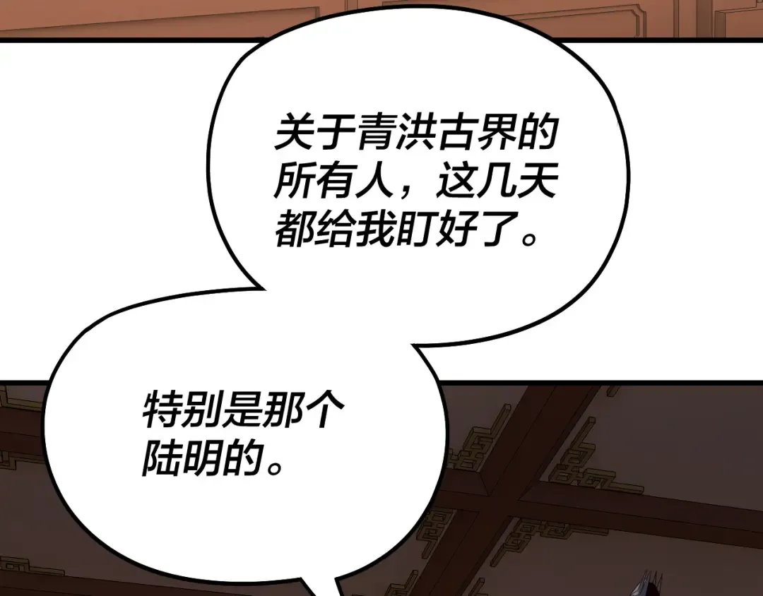第246页