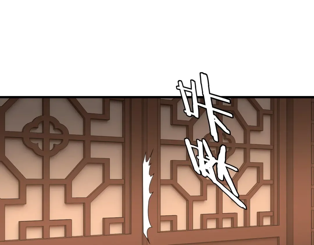 第243页