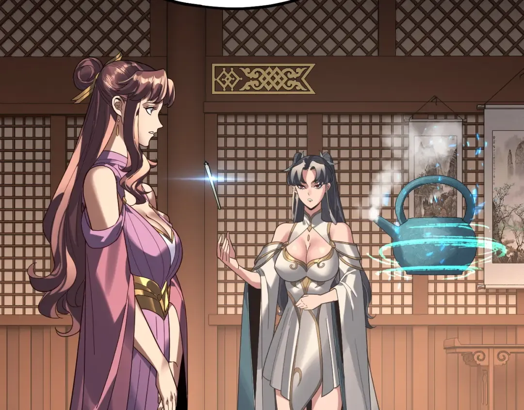 第228页