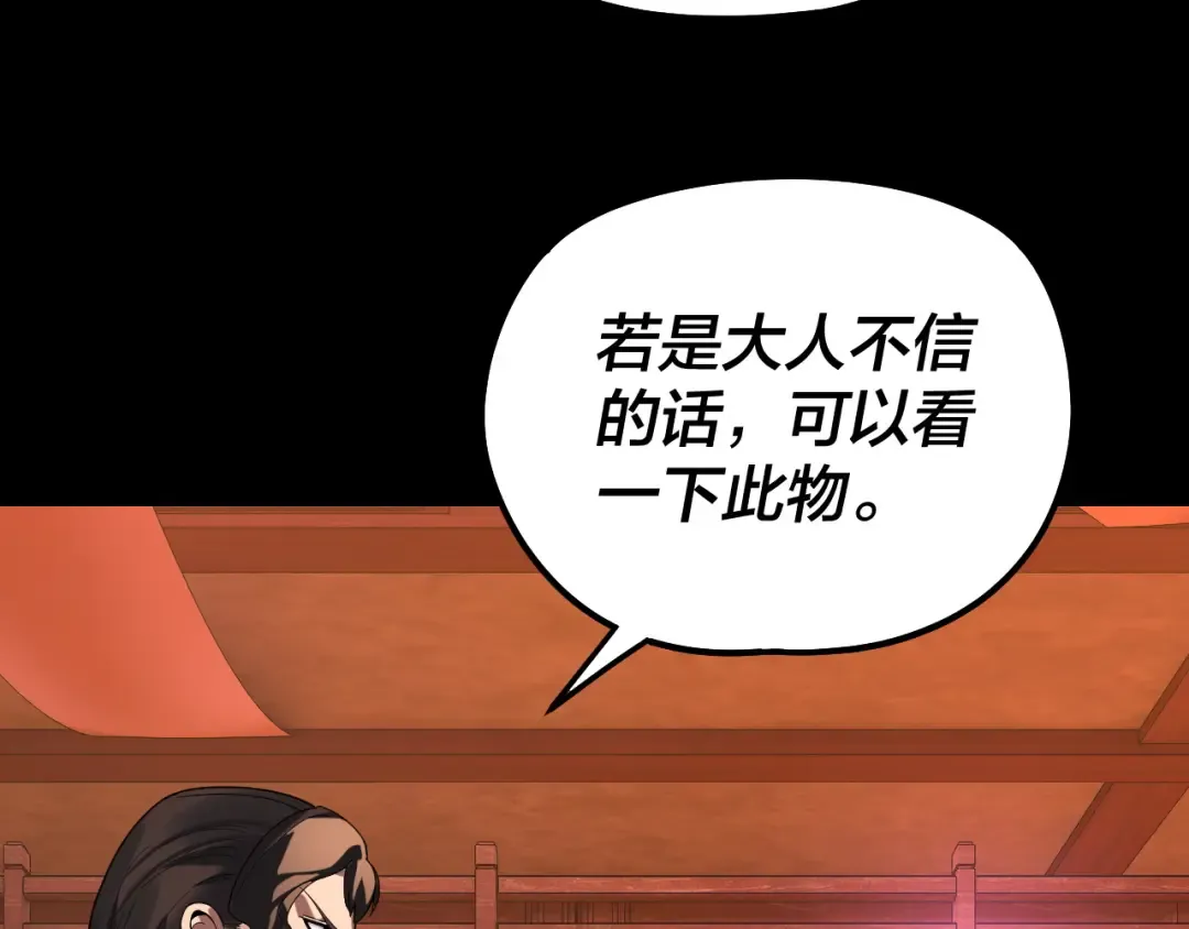 第384页