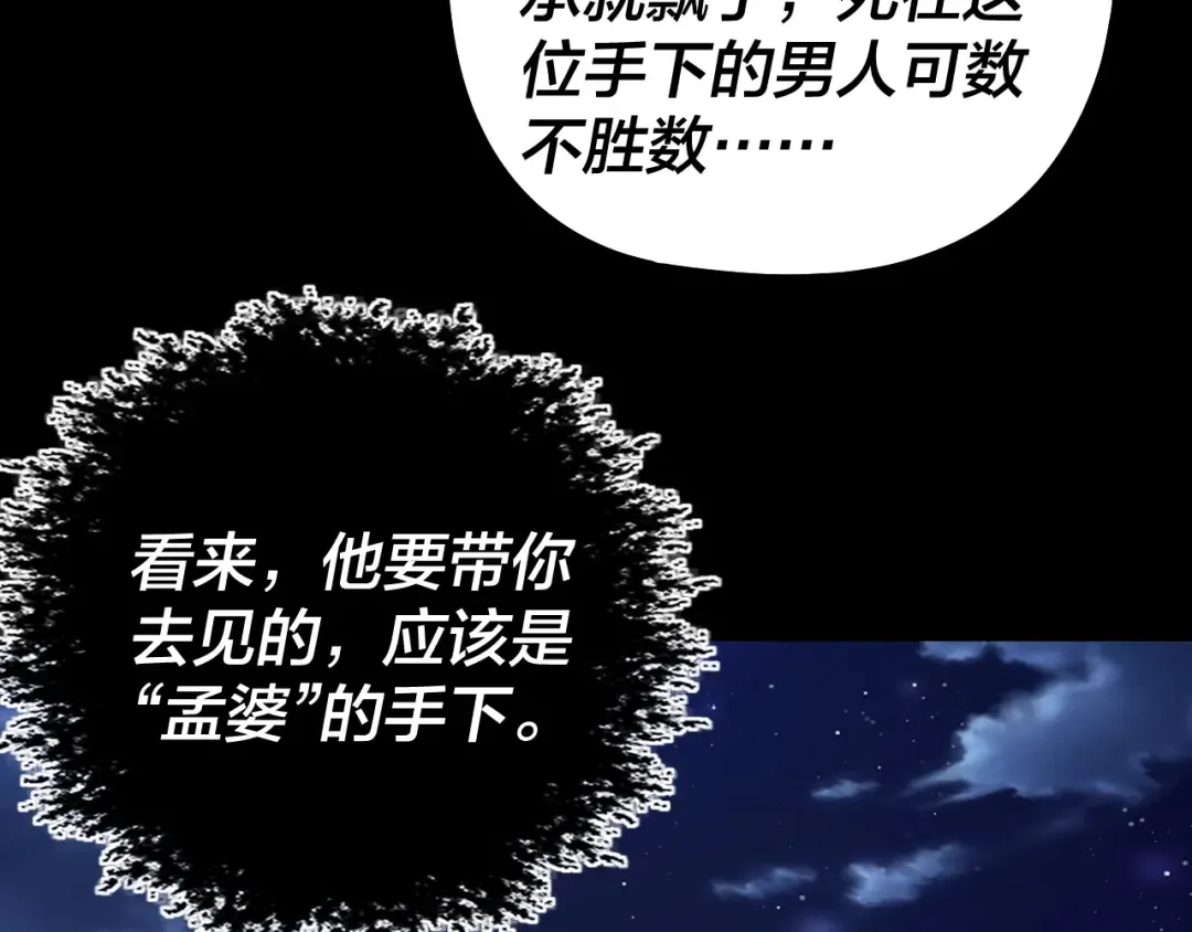 第321页
