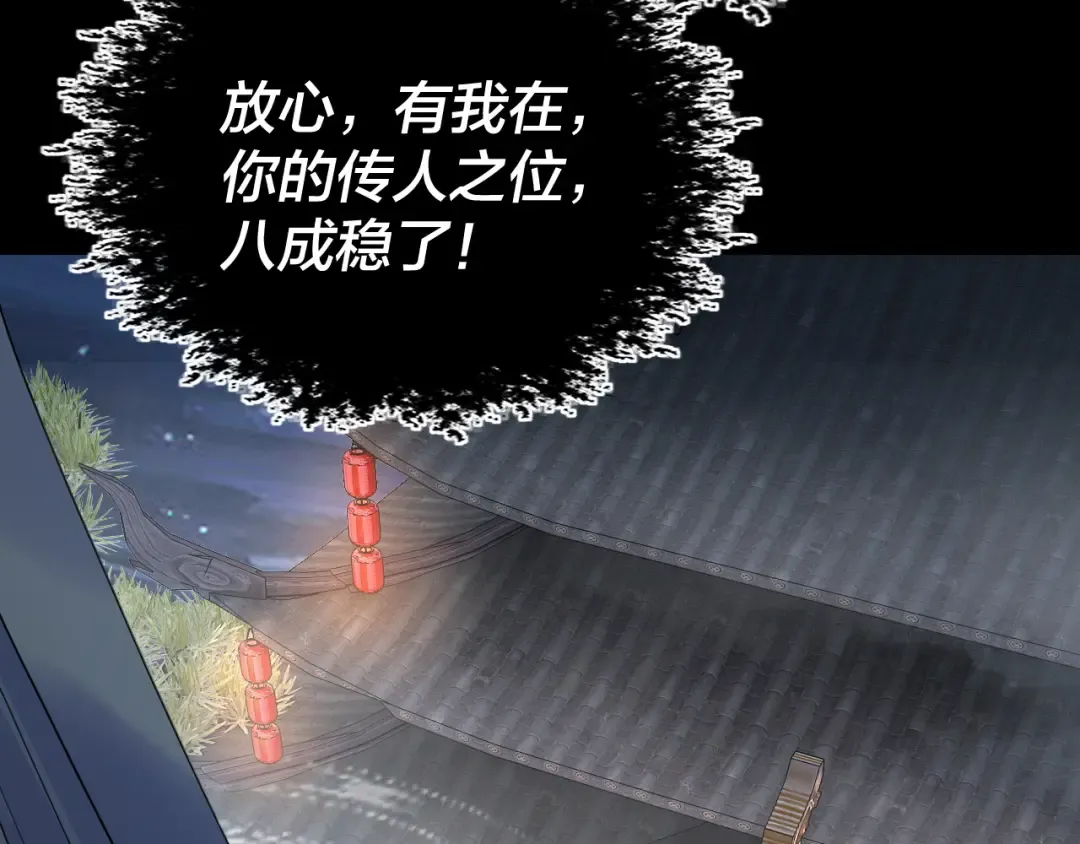 第414页