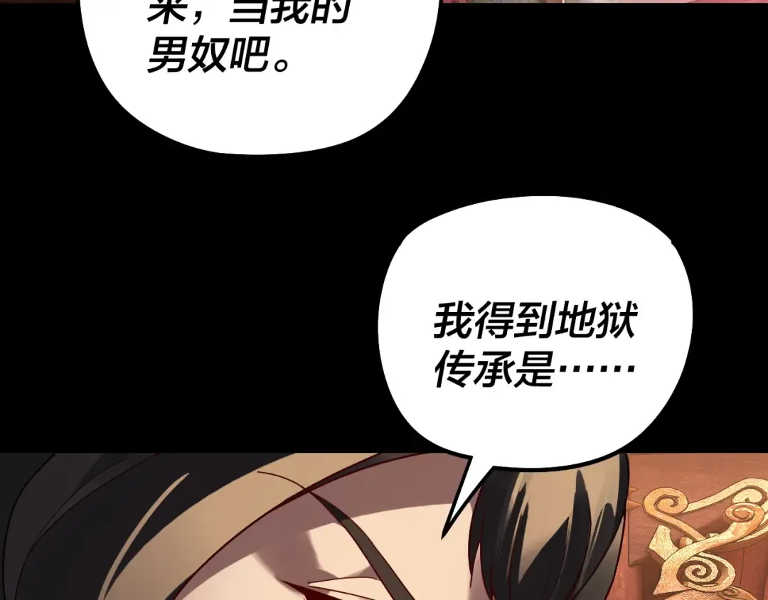 第369页