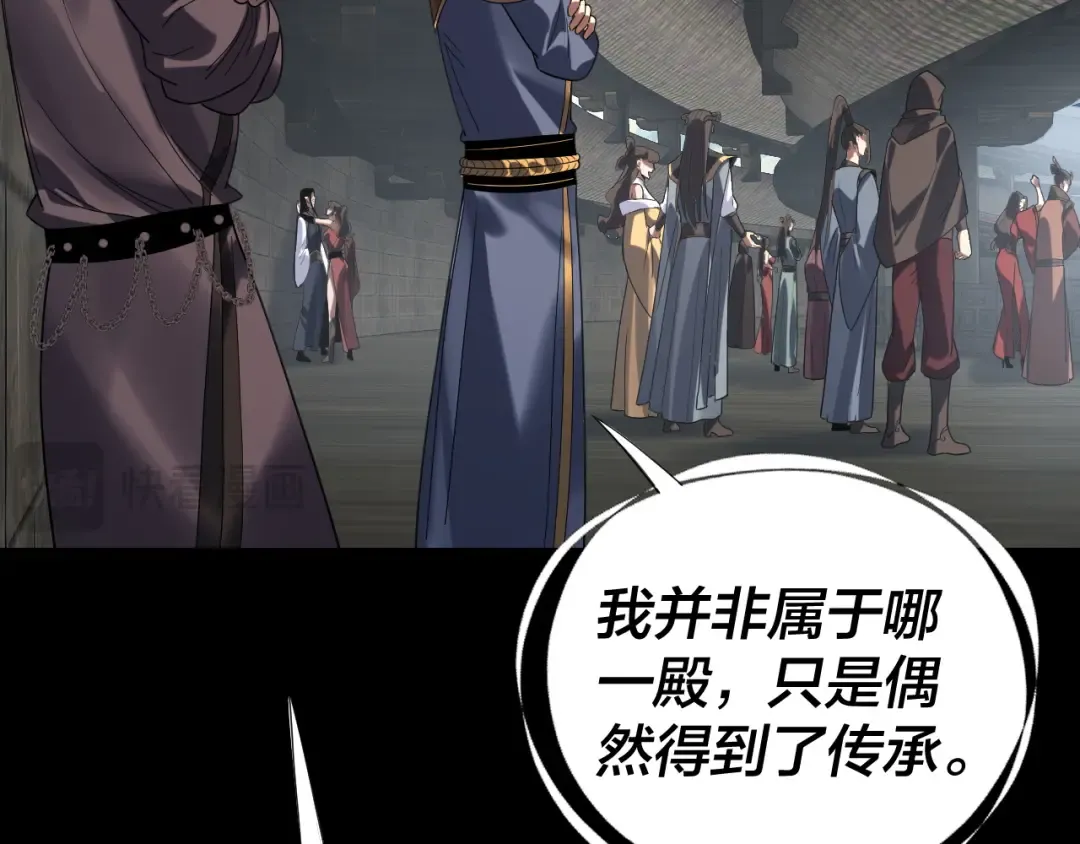第219页