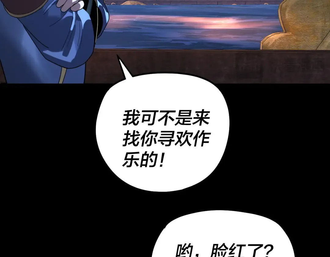 第306页