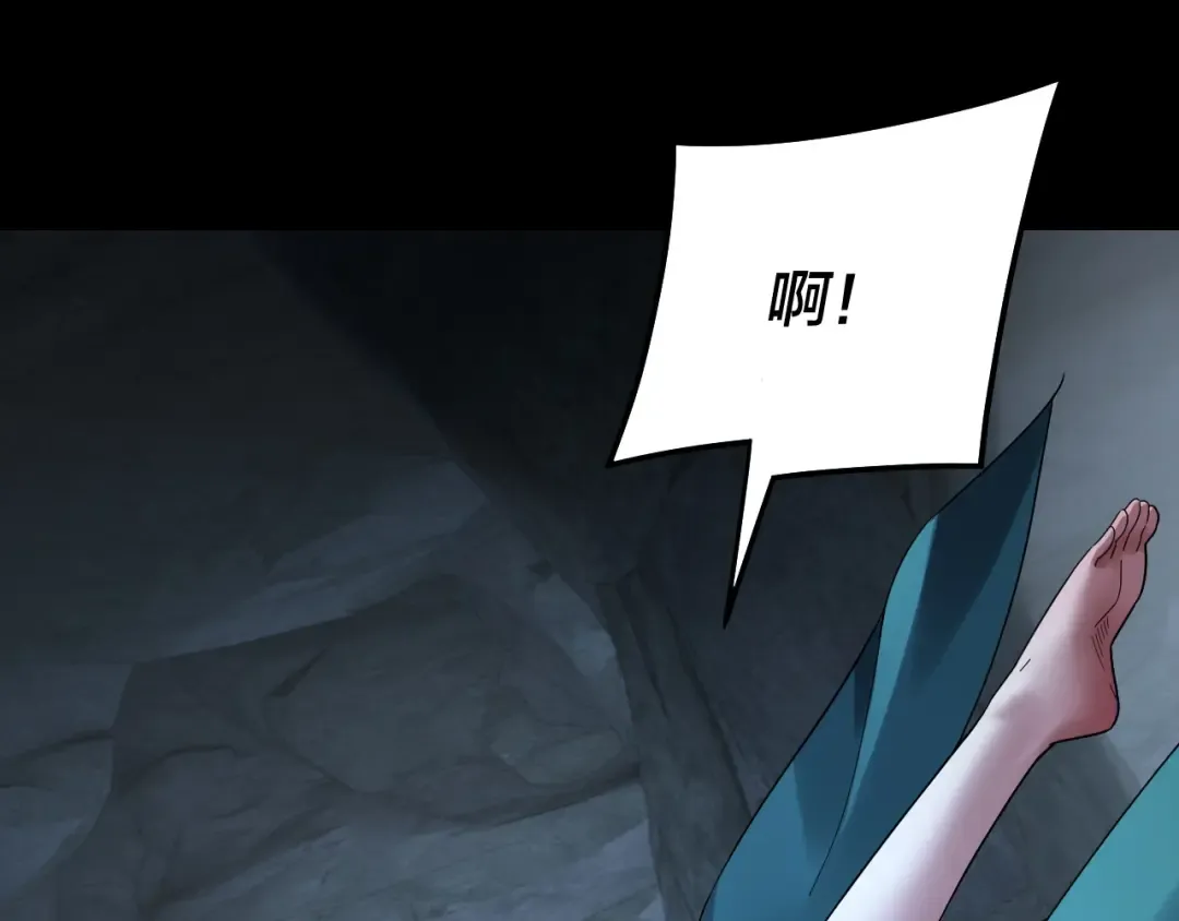 第195页