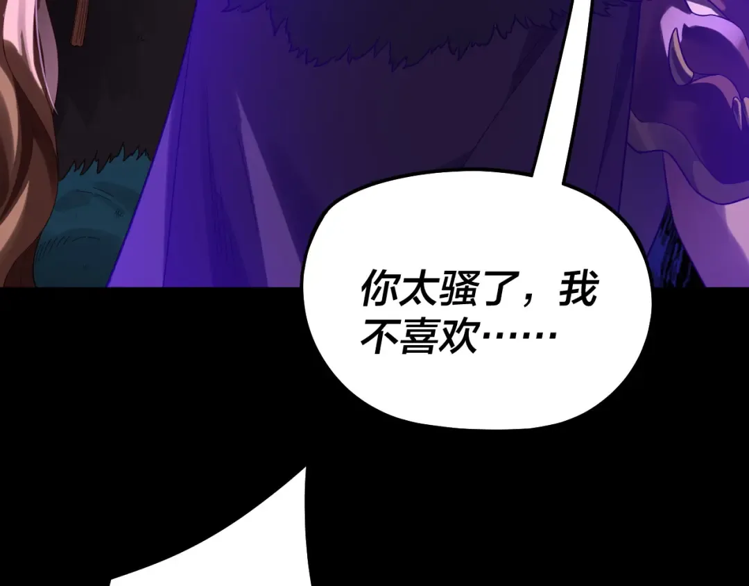 第231页