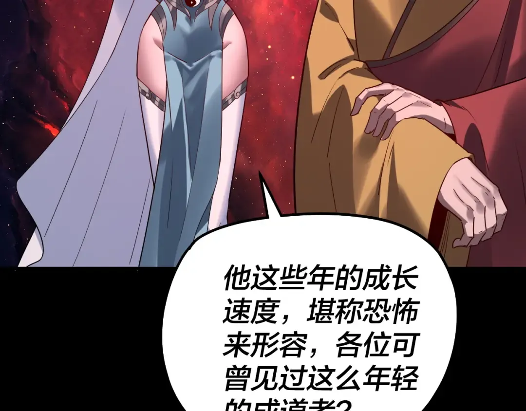 第387页