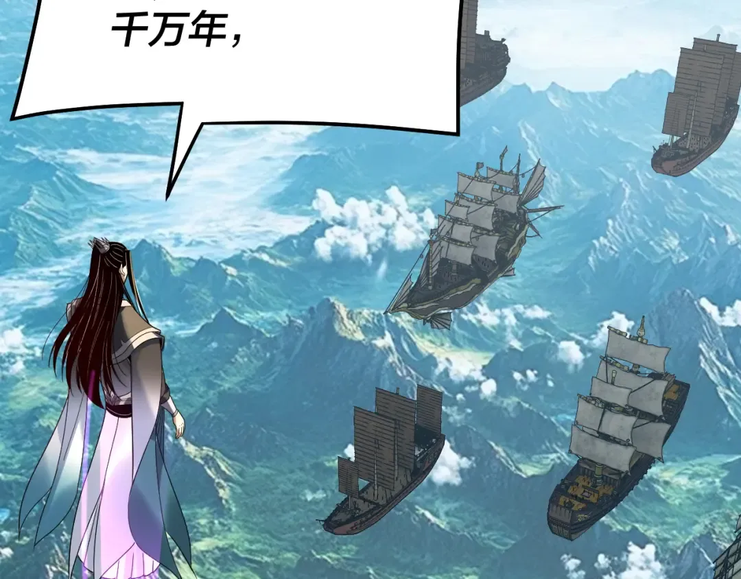 第360页