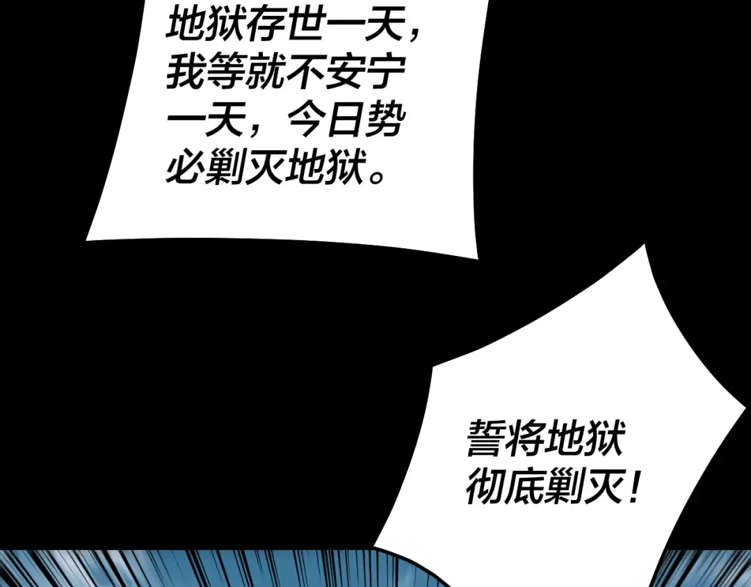 第366页