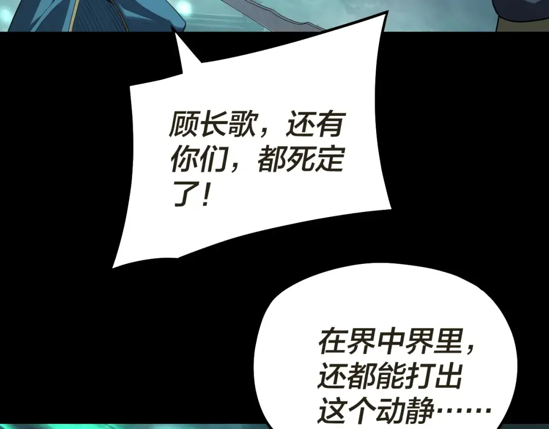 第300页