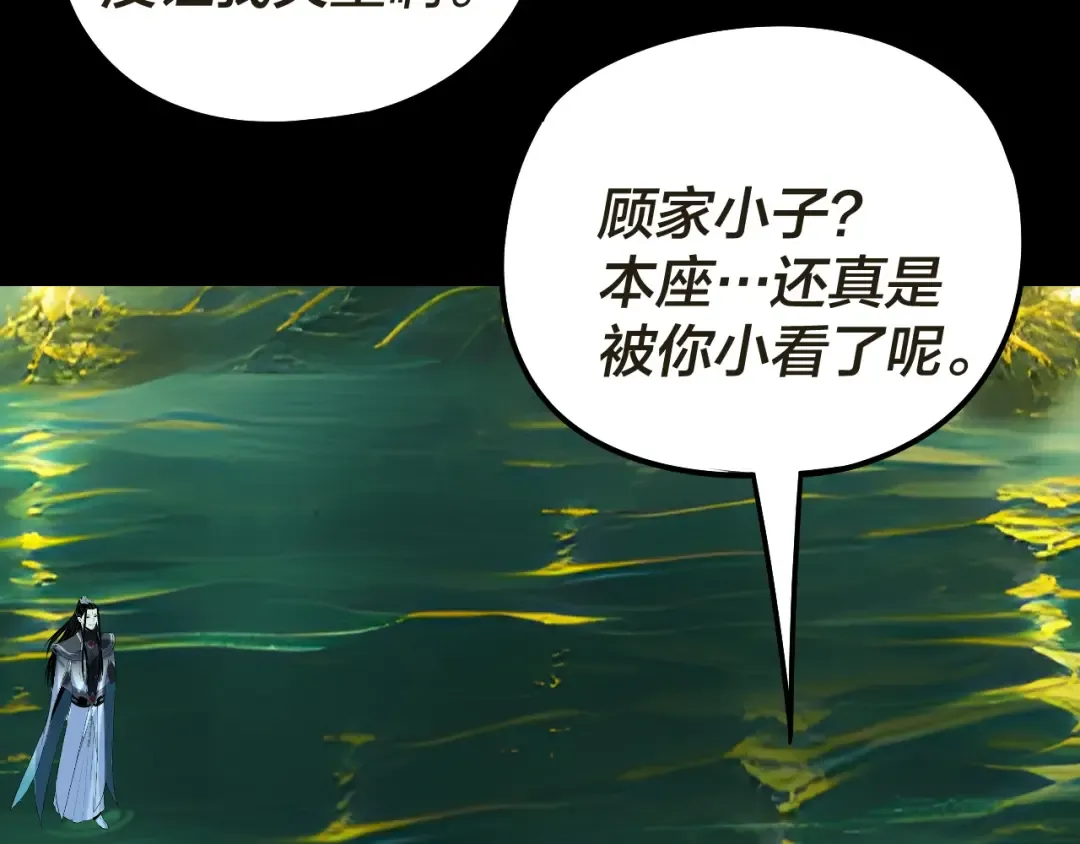 第228页