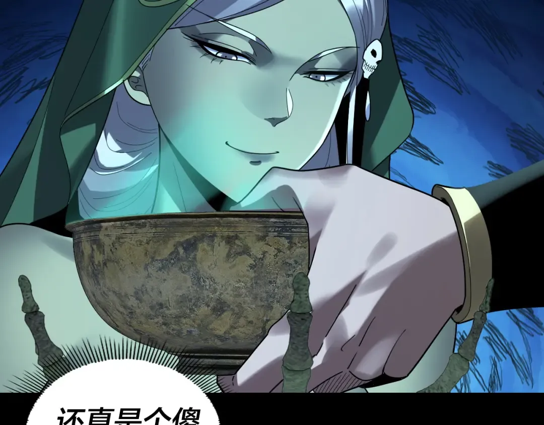 第345页