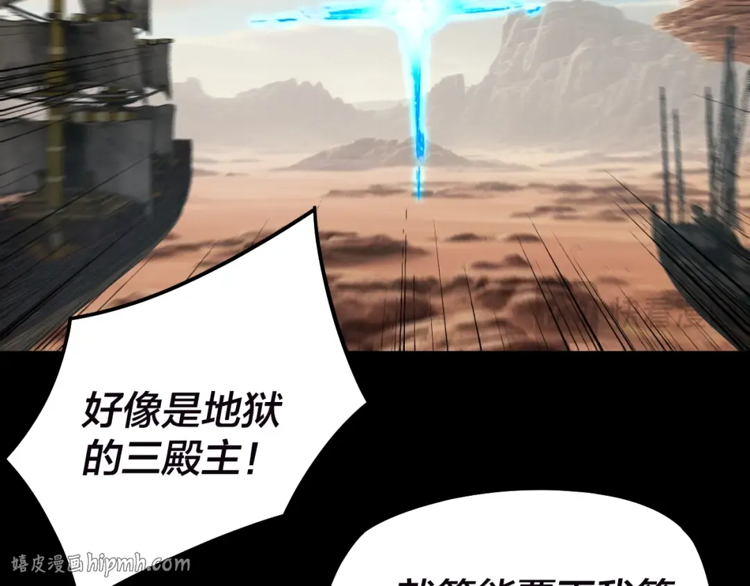 第333页