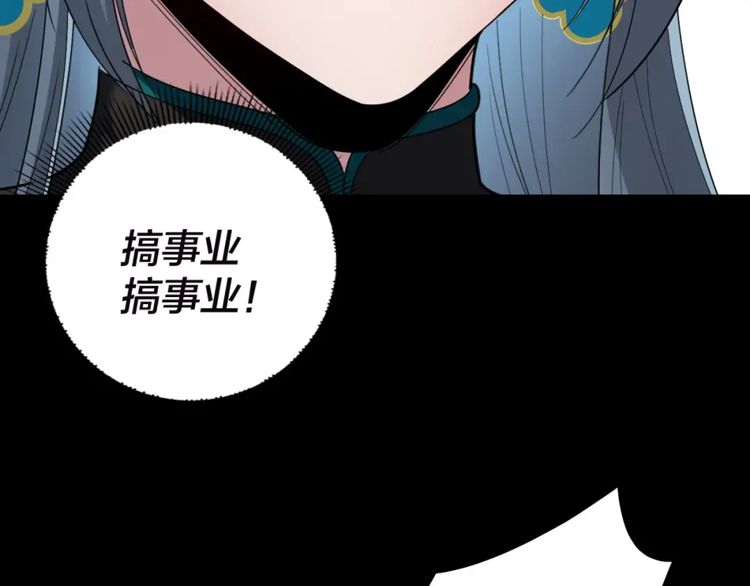 第327页
