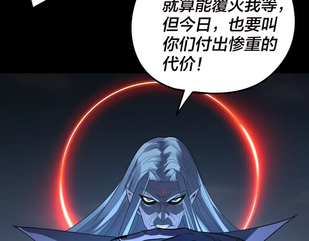 第336页