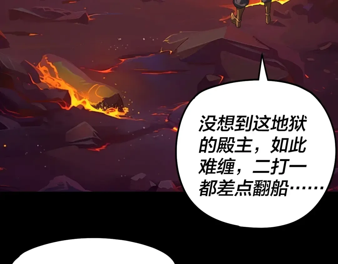 第225页