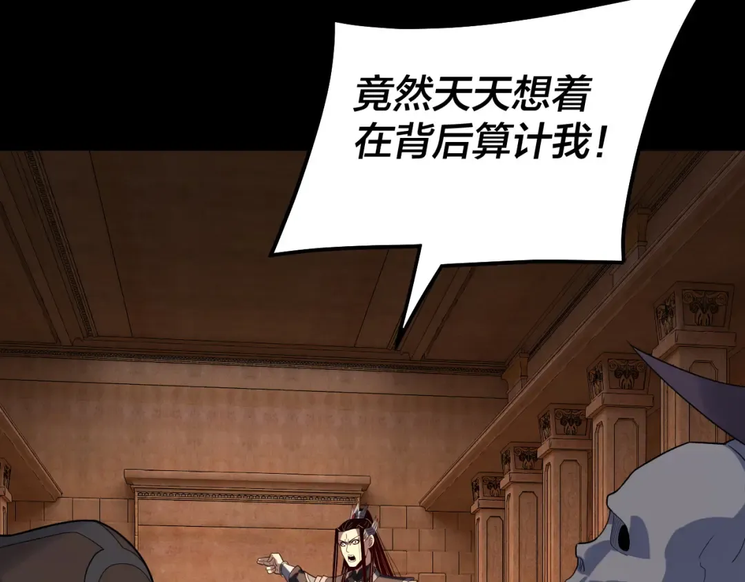 第273页