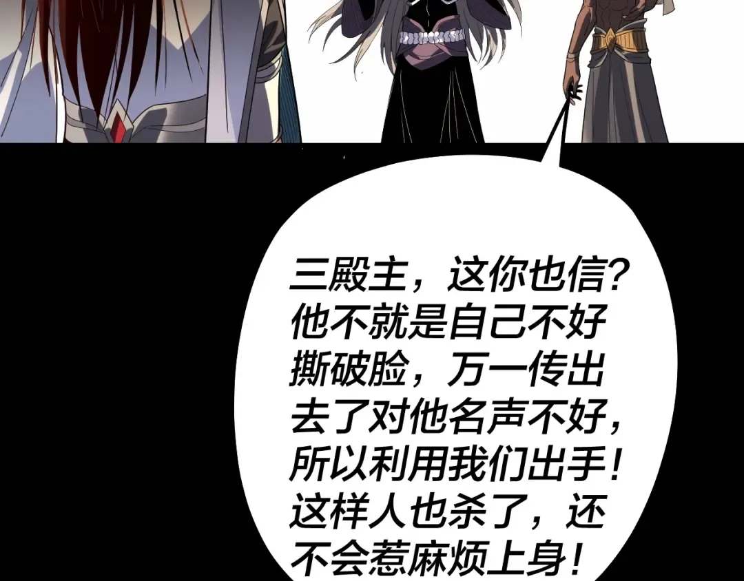 第291页