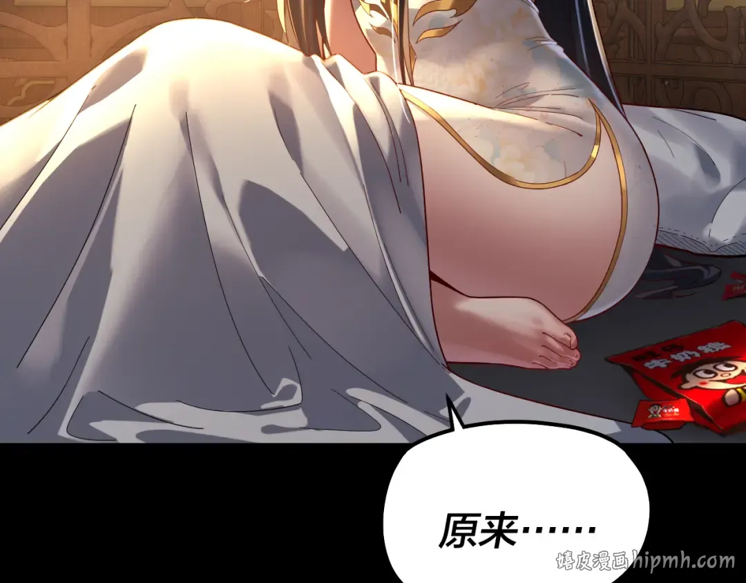 第429页