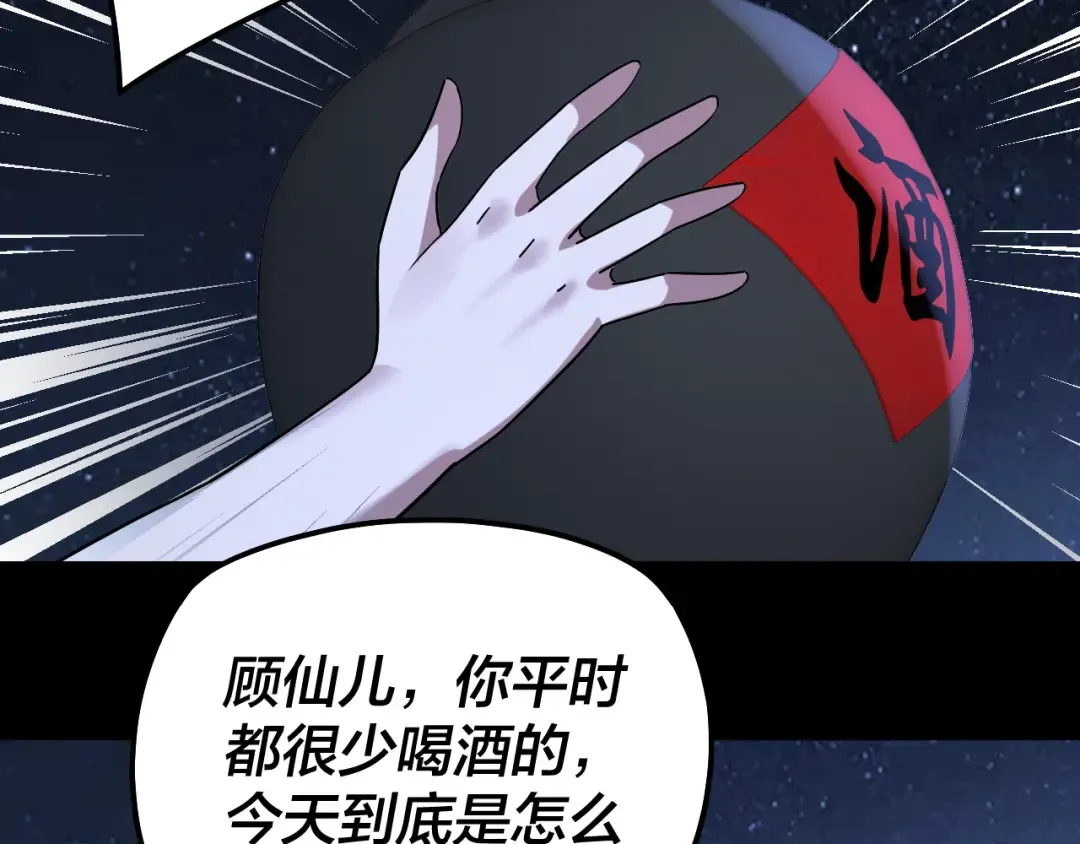 第345页