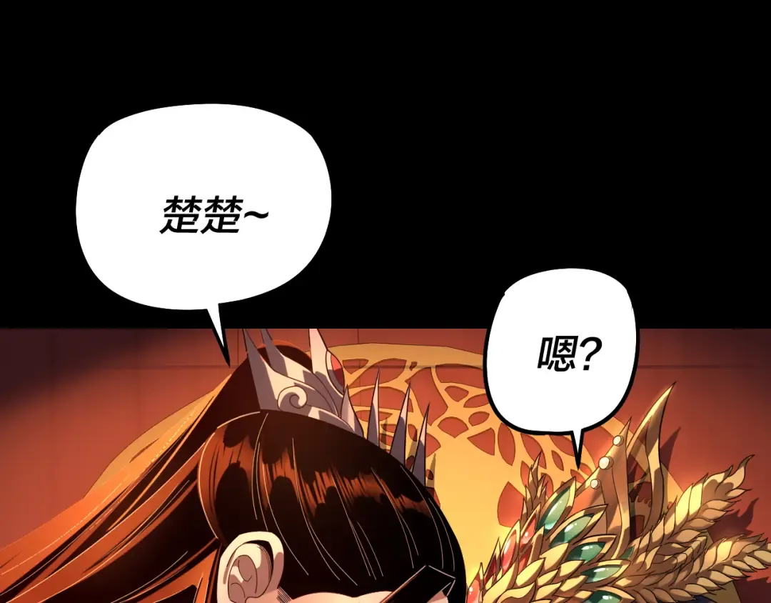 第414页