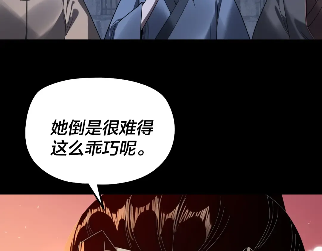 第372页