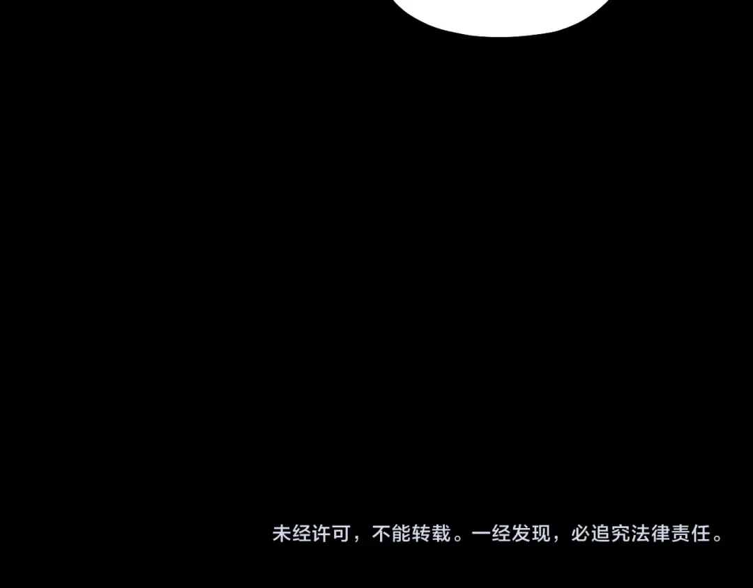 第420页