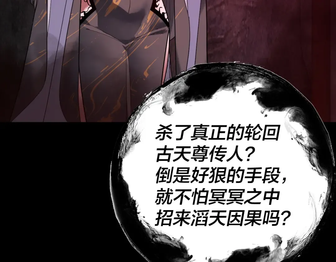 第330页