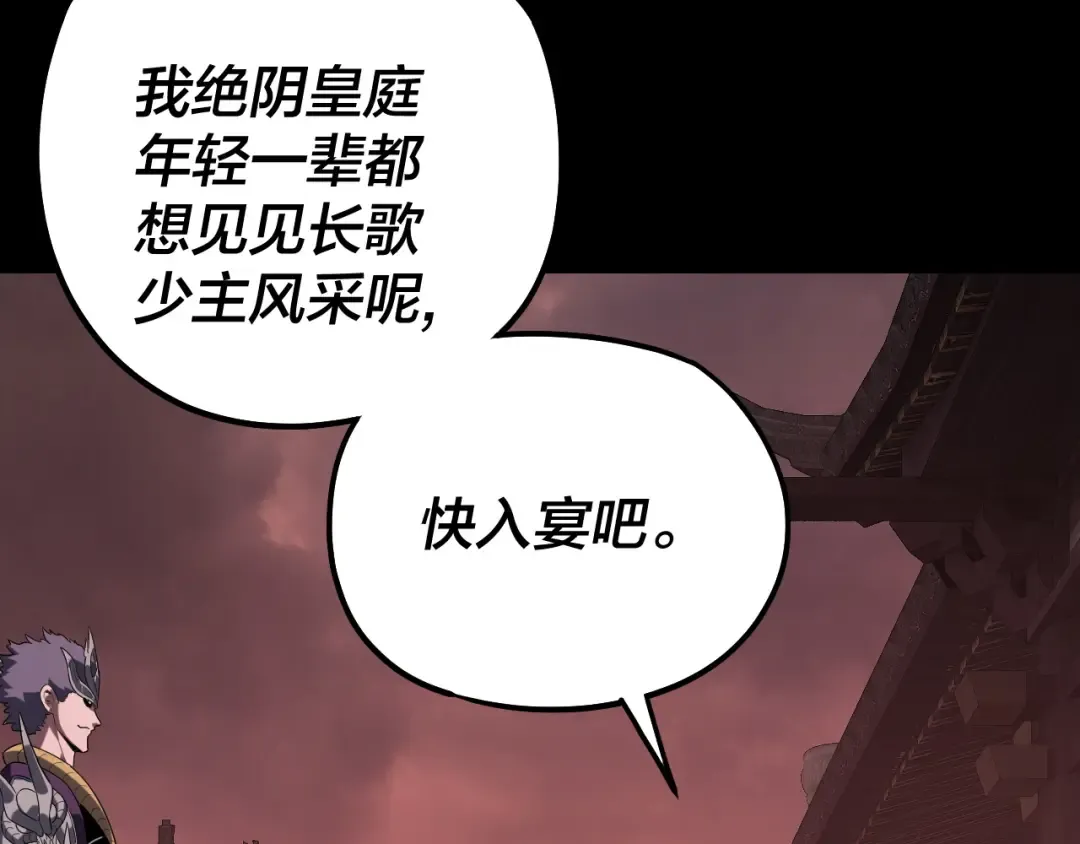 第399页